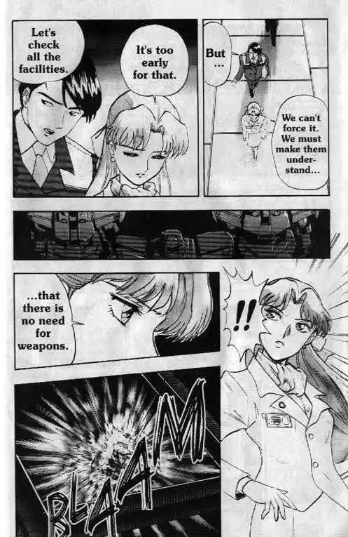 Mobile Suit Gundam Wing Battlefield of Pacifists Chapter 1 13